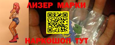 МДПВ Сланцы