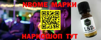 прущие грибы Среднеуральск