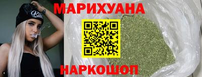 МДПВ Сланцы