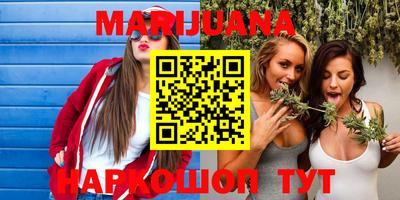 кокаин VHQ Старая Купавна