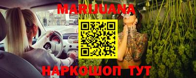 амф Ставрополь