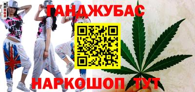 МДПВ Сланцы