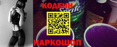 прущие грибы Среднеуральск