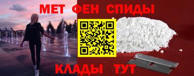 прущие грибы Среднеуральск