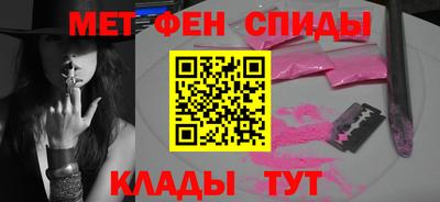кокаин VHQ Старая Купавна