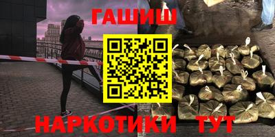 МДПВ Сланцы
