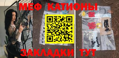кокаин VHQ Старая Купавна