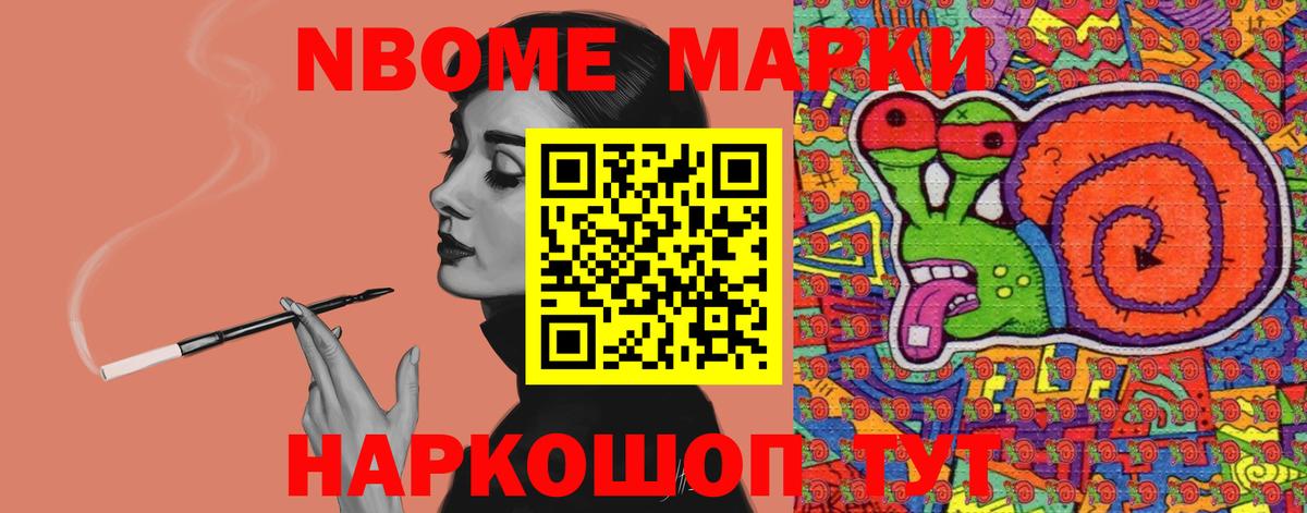 LSD-25 экстази ecstasy  Вход с VPN  Лсд 25 экстази кислота  Магадан 